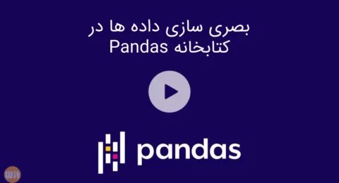 بصری سازی داده ها در pandas