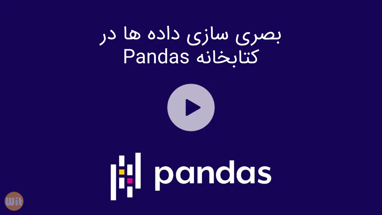 بصری سازی داده ها در pandas